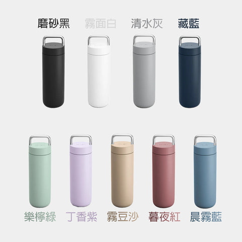 【FELLOW】Carter 卡特 雙層陶瓷真空保溫杯 手提款 580ml 20oz 陶瓷內層