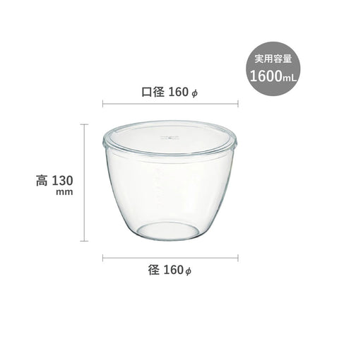【HARIO】Bowlup耐熱玻璃附蓋保鮮碗 900ml 1600ml BLPF-900-T BLPF-1600-T