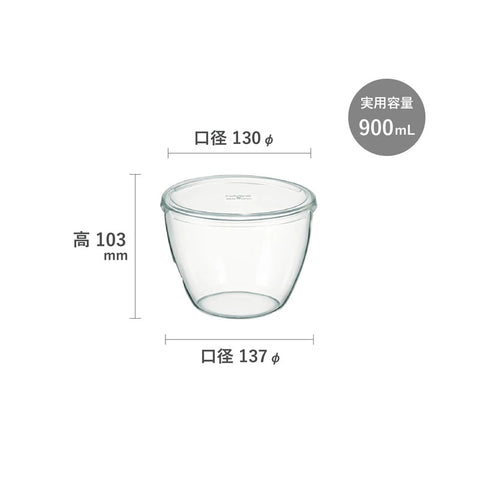 【HARIO】Bowlup耐熱玻璃附蓋保鮮碗 900ml 1600ml BLPF-900-T BLPF-1600-T