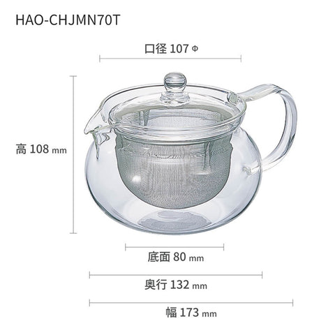 【HARIO】茶茶急須丸形茶壺 450ml 700ml 耐熱玻璃茶壺 不鏽鋼濾網 CHJMN-45T CHJMN-70T