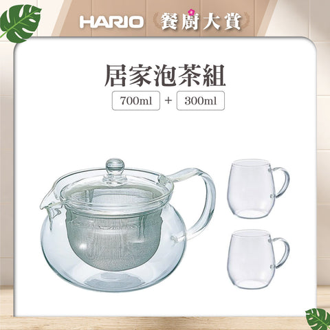 【HARIO】茶茶急須丸形茶壺700ml+圓型馬克玻璃對杯組