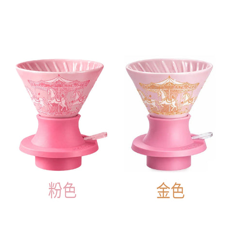 【HARIO】Switch浸漬式濾杯 200ml 旋轉木馬 SSDC200HRS 限定款