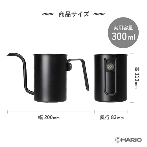 【HARIO】Zebrang Nomad 細口手沖壺 300ml 不鏽鋼手沖壺 露營咖啡 ZB-NDK-300MB