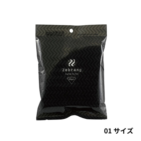 【HARIO】Zebrang 白色濾紙 01/02 50入 V60手沖濾紙 ZB-VCF-01-50W ZB-VCF-02-50W