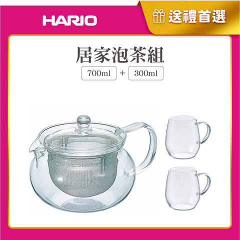 【HARIO】茶茶急須丸形茶壺700ml+圓型馬克玻璃對杯組