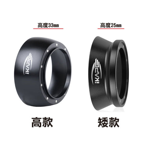 【IKAPE】磁吸接粉環 高/矮款 (51/54/58mm) 義式咖啡 濾杯接粉配件