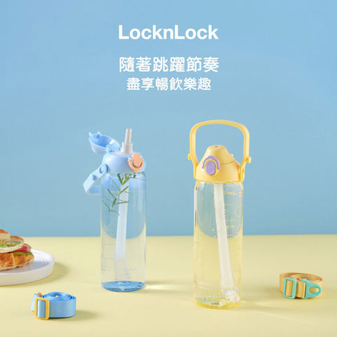 【樂扣樂扣】雲朵跳跳水壺  800ml Tritan水壺 環保杯 台灣公司貨