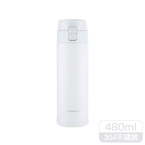 【樂扣樂扣】Daily輕巧彈蓋保溫杯 480ml 不鏽鋼 環保杯 台灣公司貨