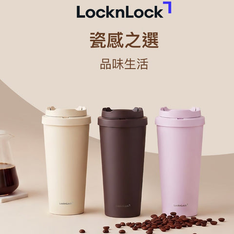 【樂扣樂扣】韓風瓷感彈跳不鏽鋼咖啡杯 550ml  環保杯 台灣公司貨