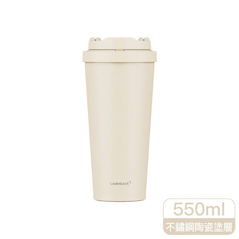 【樂扣樂扣】韓風瓷感彈跳不鏽鋼咖啡杯 550ml  環保杯 台灣公司貨