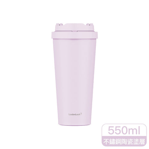 【樂扣樂扣】韓風瓷感彈跳不鏽鋼咖啡杯 550ml  環保杯 台灣公司貨
