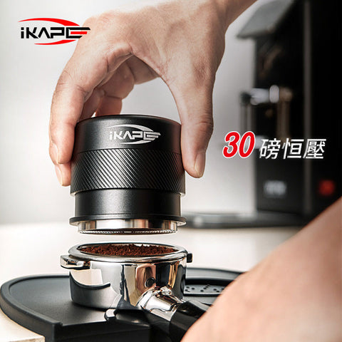 【IKAPE】V4 恆力壓粉器 51/53.5/58.5mm 水平填壓器 義式咖啡