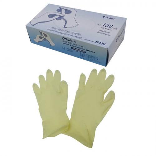 【Modern】乳膠無粉手套 標準型 Latex Glove, Powder-Free - 德記生活