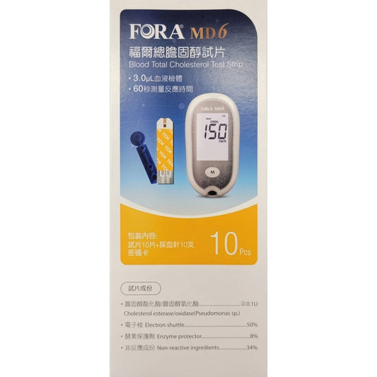 【FORA 福爾】六合一量測儀 MD6 用膽固醇試紙 10ea/bx