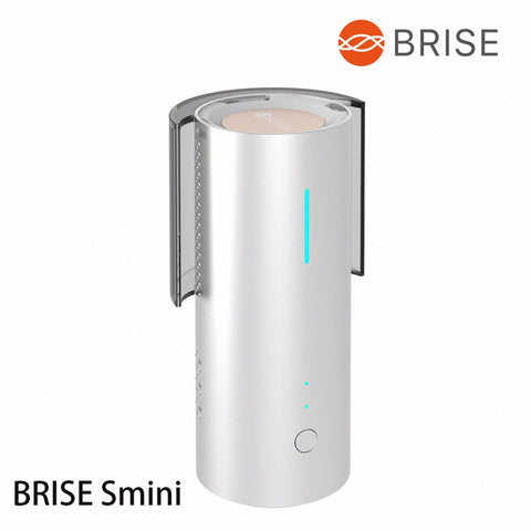 【BRISE】SMINI 百變抗菌清淨機 送電池盒+皮帶 最後三組