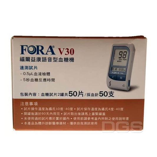 【FORA 福爾】益康血糖試紙含針 TD-4242 V30 - 德記生活