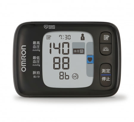 【限時免運】歐姆龍OMRON 手腕式血壓計 HEM6232T